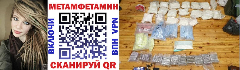 АМФ 98%  где можно купить   Кунгур 