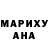ГАШ хэш Mrachnyy lord