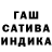 APVP кристаллы Tropical Fishing