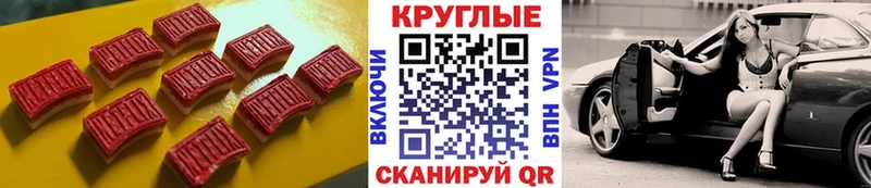 сколько стоит Кунгур Ecstasy Punisher