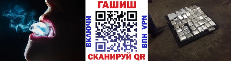 купить закладку  Кунгур  мега   Гашиш индика сатива 