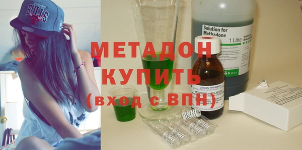 винт Магас