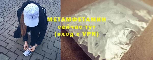 кокаин Новодвинск