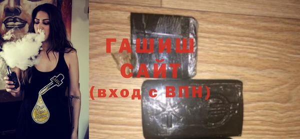 кокаин Новодвинск