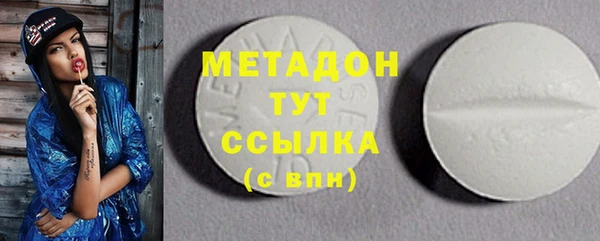 2c-b Нязепетровск