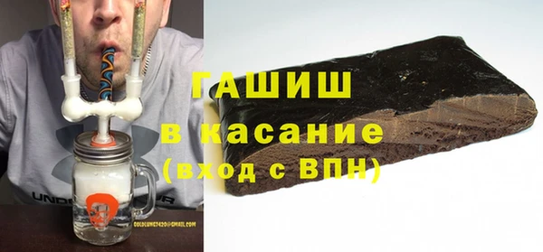 прущий лед Магадан