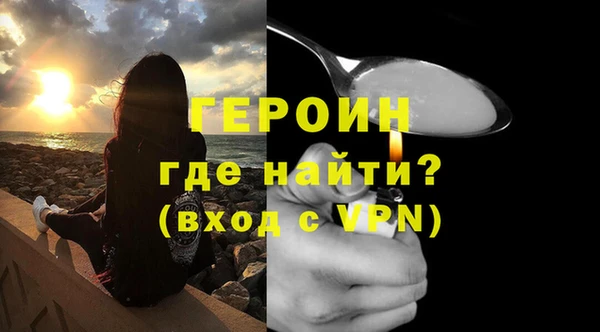 2c-b Нязепетровск
