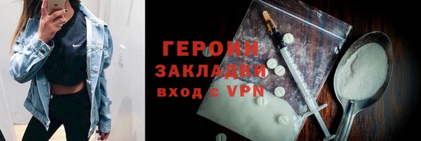 кокаин Новодвинск