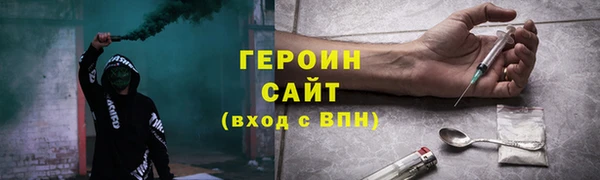 кокаин Новодвинск