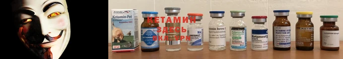 марки nbome Иннополис