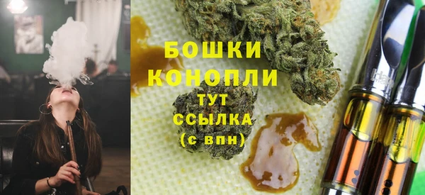таблы Покачи
