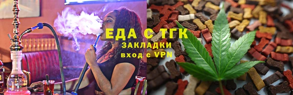 кокаин Новодвинск