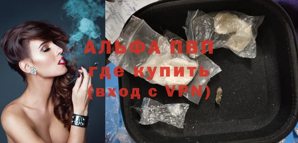 кокаин Новодвинск