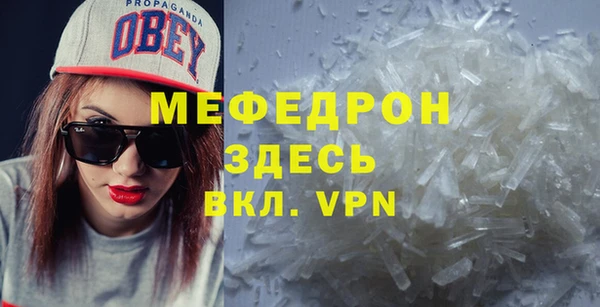 кокаин Новодвинск