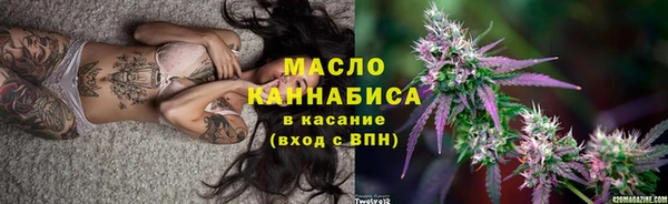 кокаин Новодвинск