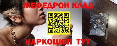 apvp Донецк