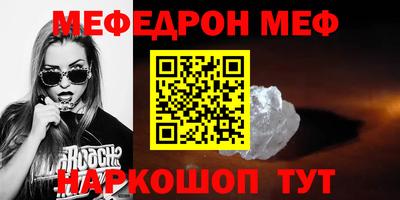 гидропоника Донской