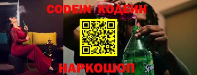 гидропоника Донской