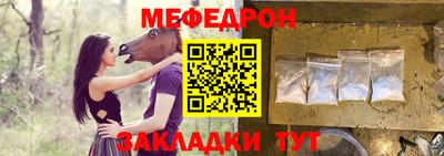 PSILOCYBIN Дубна