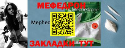 apvp Донецк