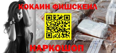 PSILOCYBIN Дубна