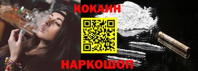 apvp Донецк