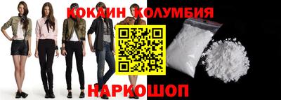 apvp Донецк