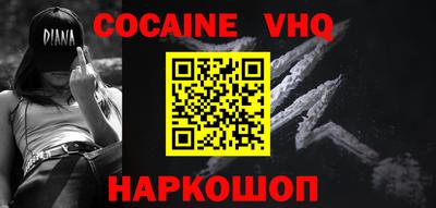 гидропоника Донской