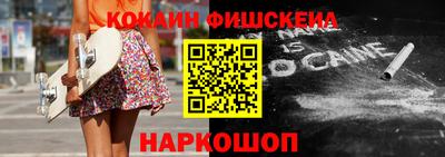 apvp Донецк