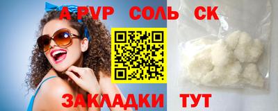 гидропоника Донской