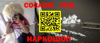 PSILOCYBIN Дубна