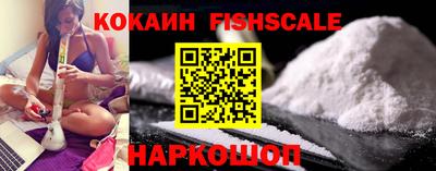 PSILOCYBIN Дубна