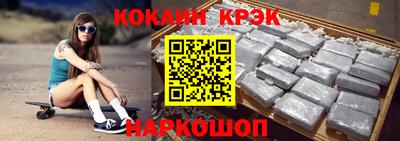 круглые Аргун