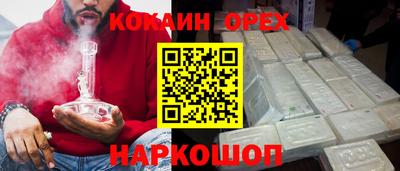 гидропоника Донской