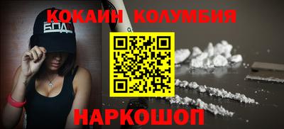 эйфоретик Апрелевка