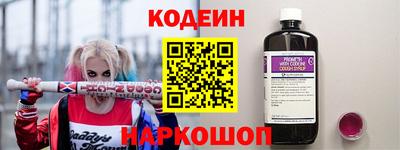 PSILOCYBIN Дубна