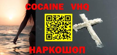 PSILOCYBIN Дубна