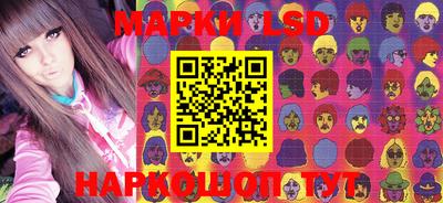 круглые Аргун