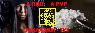 PSILOCYBIN Дубна