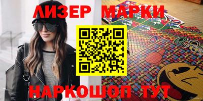 гидропоника Донской