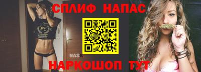 apvp Донецк