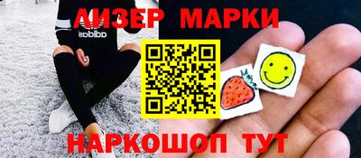 apvp Донецк