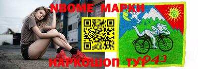 гидропоника Донской