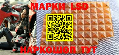 эйфоретик Апрелевка