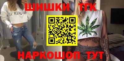 эйфоретик Апрелевка