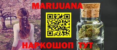 apvp Донецк