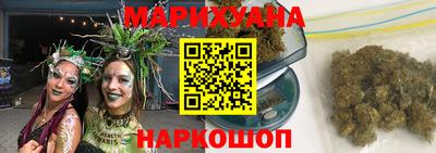 круглые Аргун