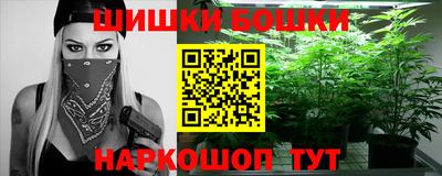 эйфоретик Апрелевка