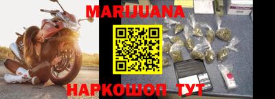 PSILOCYBIN Дубна