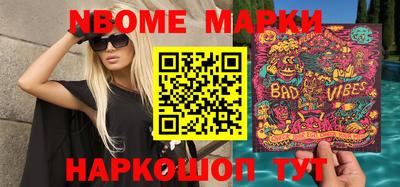 гидропоника Донской